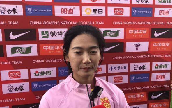 杨莉娜：球队防守逐步完善 水指导会给我们减压